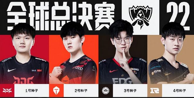 第9的位置 第9的位置