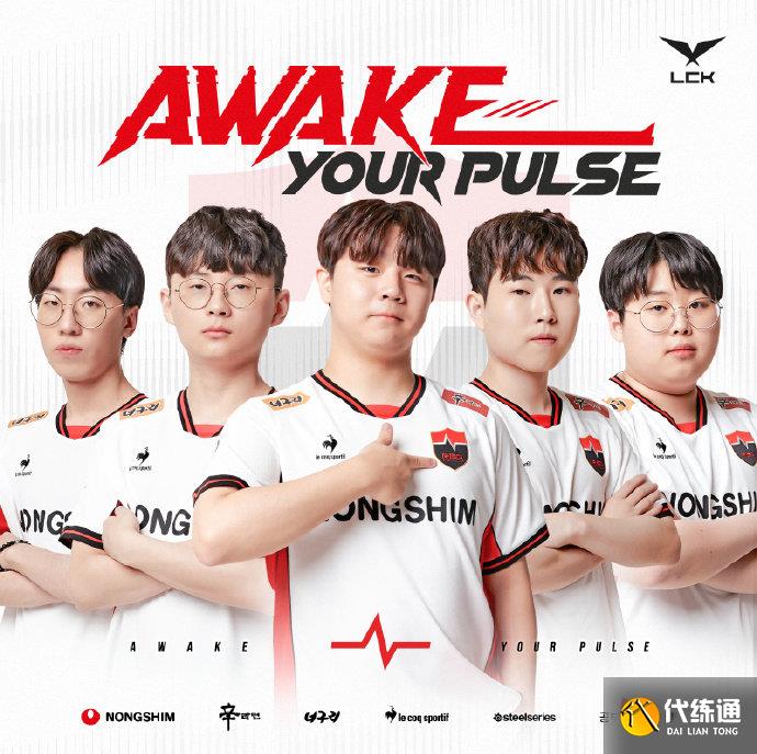 添新的看点 添新的看点