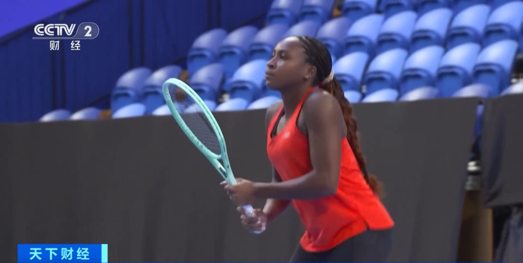 他们在场上 他们在场上