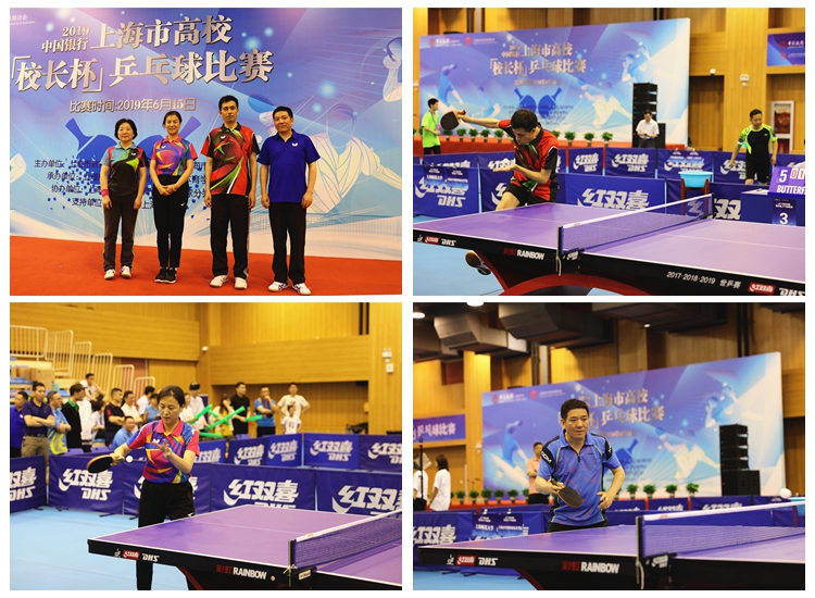 融入切尔西 融入切尔西