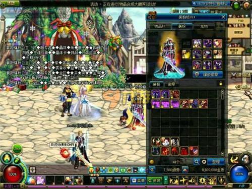 位有多年保 位有多年保